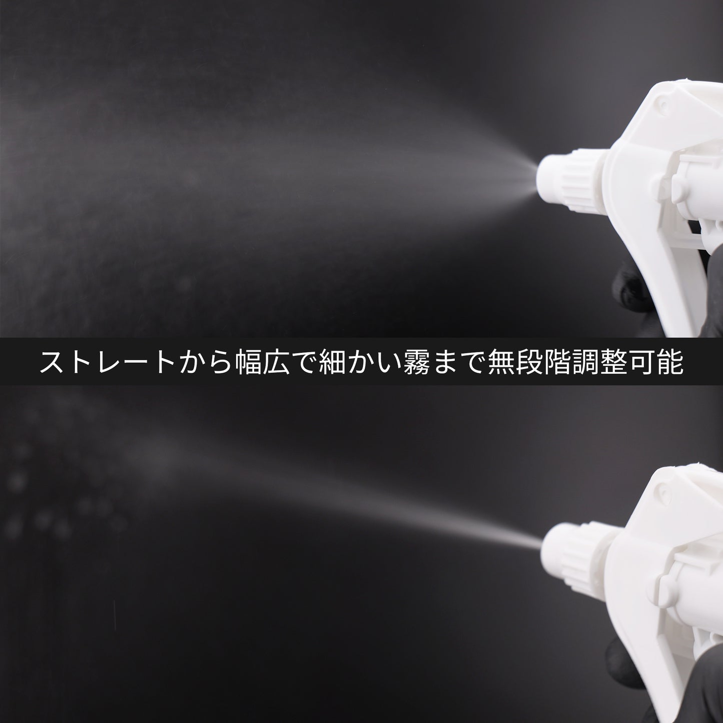 オリジナルスプレーボトル 500ml(日本製/詰め替え/希釈用/CHS-3AN/耐薬品/プロ用)