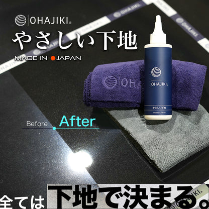 COAT G８点セット こちらは【コートG】のセットです。ST0