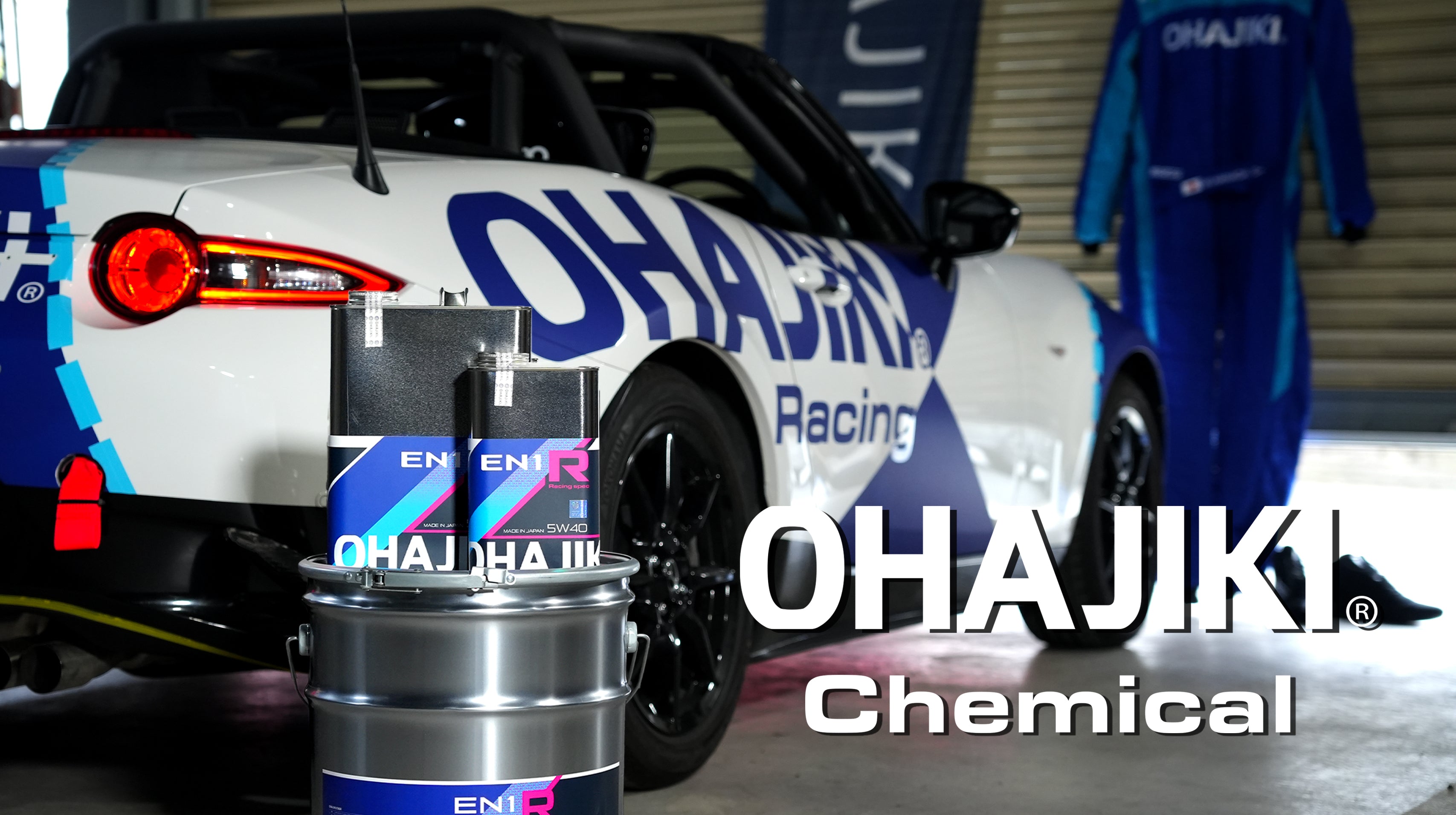 ohajiki official store – OHAJIKI official store