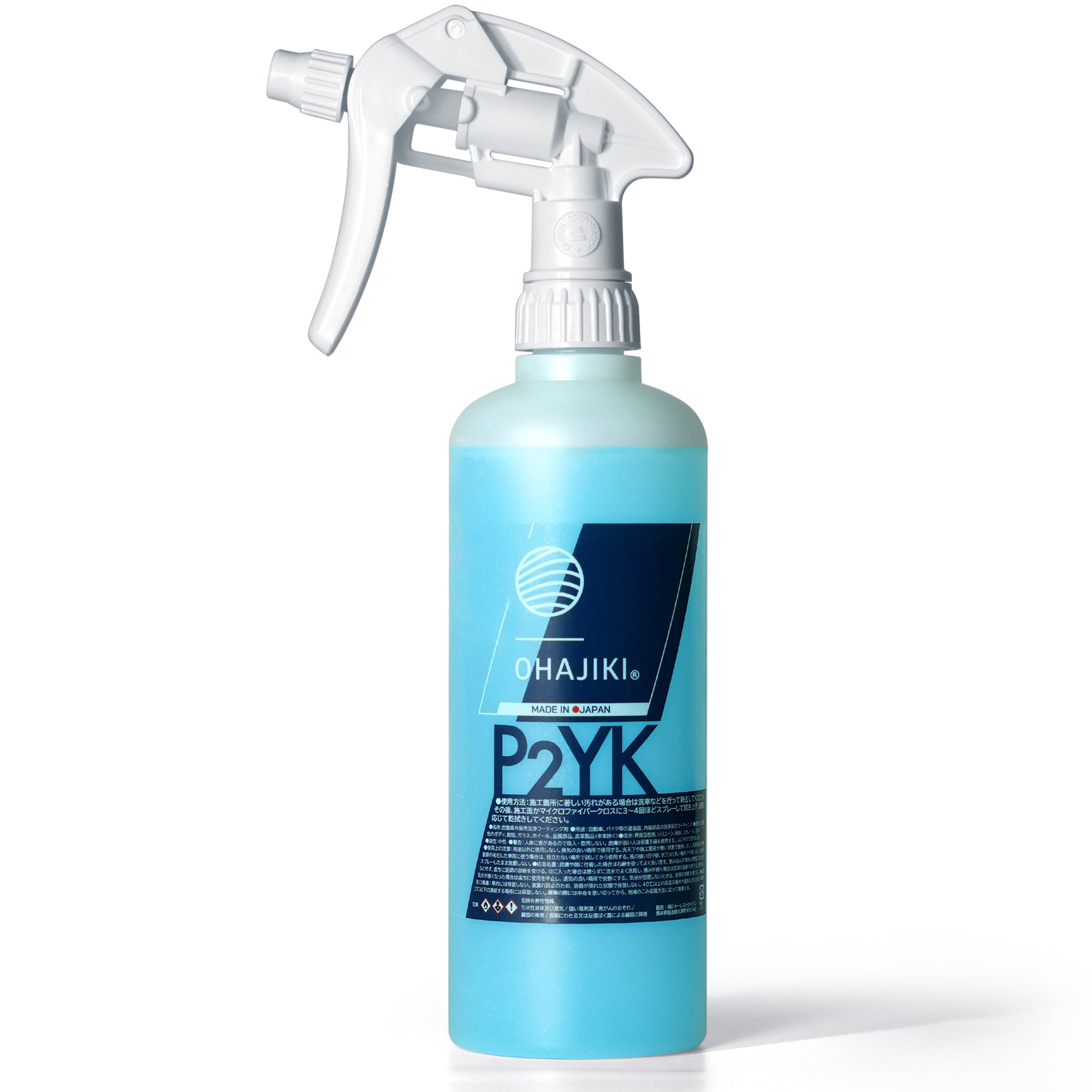 P2YK 500ml クロスなし（簡易コーティング/多用途クリーナー/ボディー