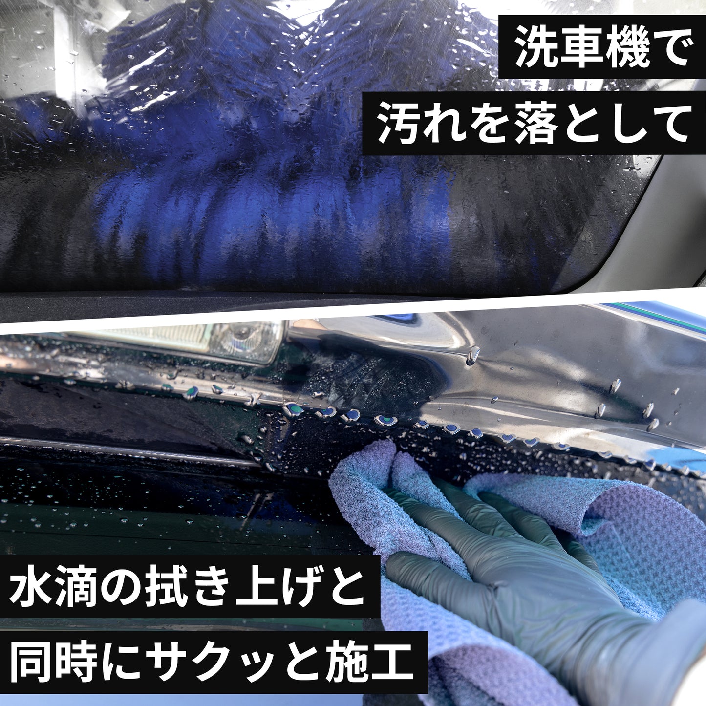 P2YK 200ml（簡易コーティング/多用途クリーナー/ボディー/内窓/内装）