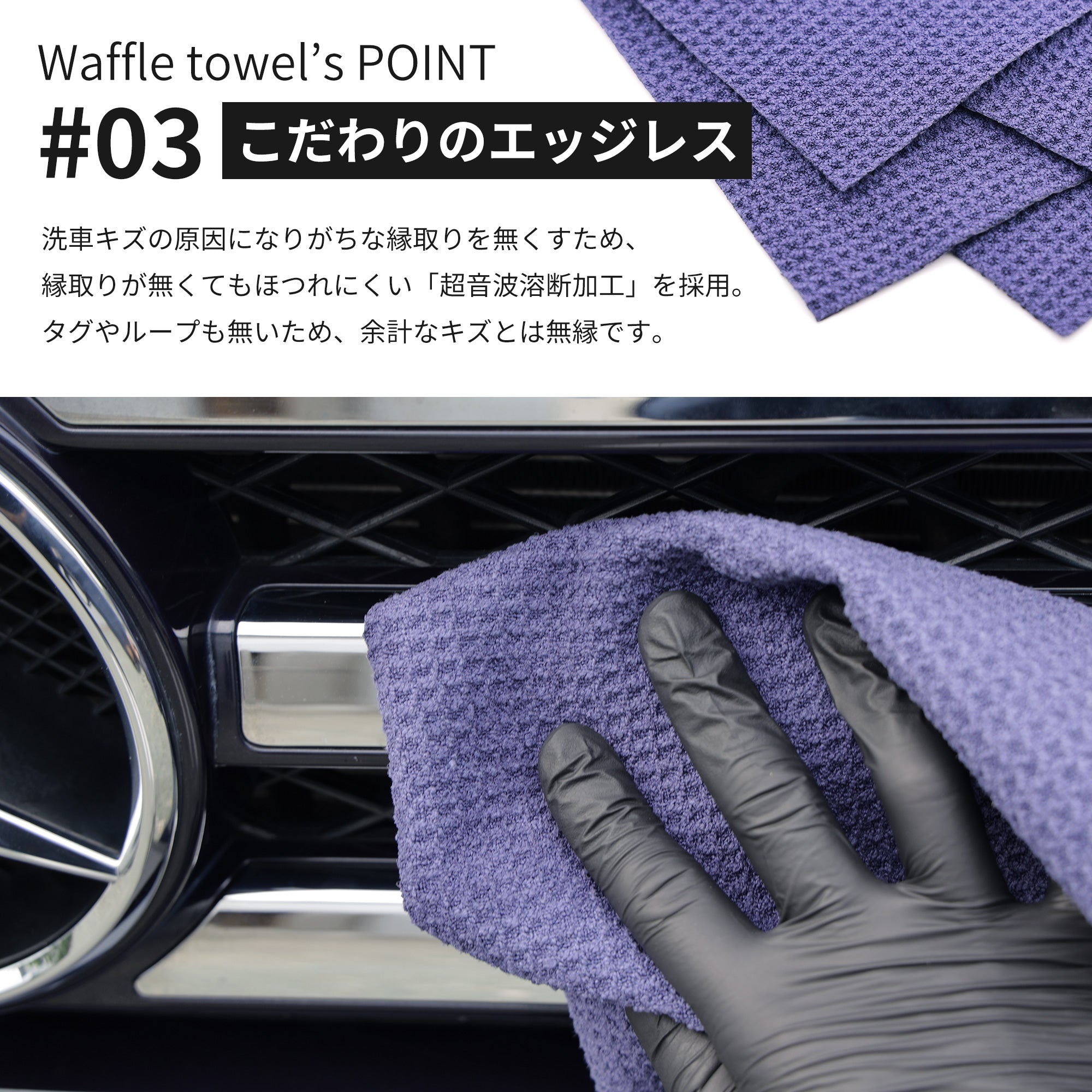 覆面系ノイズ マイクロファイバー ウェブポン くじ 限定グッズのカプセルプライズ ウェブポン｜覆面系ノイズ 第2弾